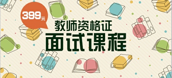 ��ʦ�ʸ�֤����