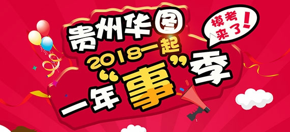 ��ҵ��λģ��