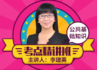 2017����ҵ��λ������